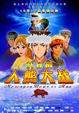 日韩一级在线