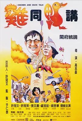 欧美日本啪啪无遮挡网站